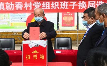 评选事迹材料5篇