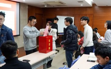 评选优秀员工主要事迹材料6篇