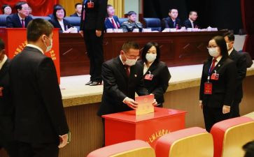新时代好少年评选事迹材料5篇