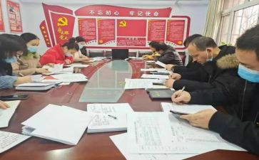 团员评议表自我总结最新6篇