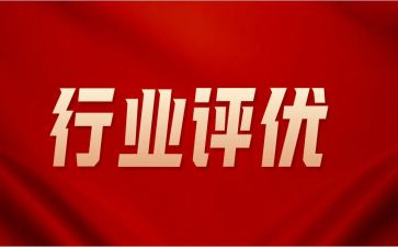 小学生评优秀学生演讲稿最新8篇