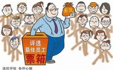 教师评优述职报告范文7篇