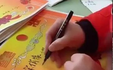 小学生作文差的评语精选8篇