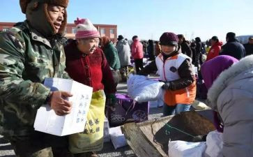 向县贫困申请书最新7篇
