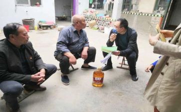 人贫困库申请书精选7篇