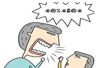 他批评了我作文最新7篇