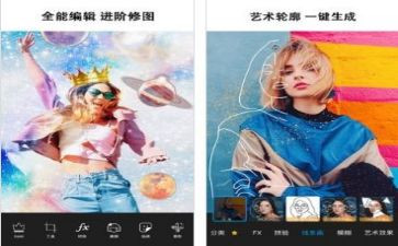 p图观后感通用8篇