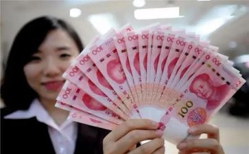 2024年反洗钱宣传总结7篇