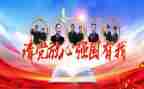 强国类作文小学生5篇