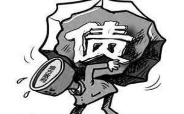 催欠款申请书6篇