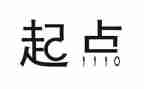 新学期新起点演讲稿5篇