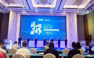 2023启动会演讲稿5篇