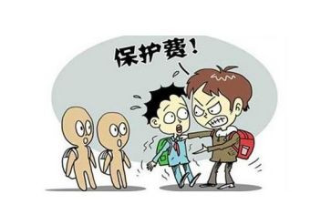 学生防欺凌心得体会7篇