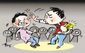 防欺凌教案小学教案6篇