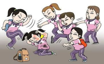 校园防欺凌安全教案优质7篇
