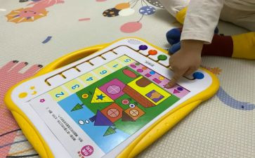 启蒙的老师作文优质5篇