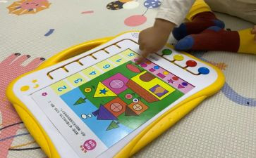 启蒙的老师作文通用8篇