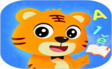 难忘的启蒙作文600字7篇