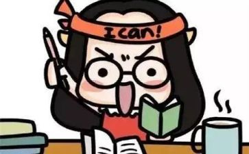 二年级期末工作总结精选8篇