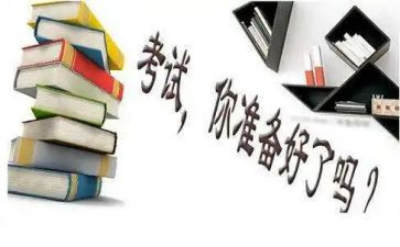 期末考试的演讲稿8篇