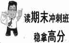 2024小班期末个人总结最新8篇