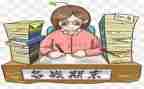期末考试反思作文优秀5篇