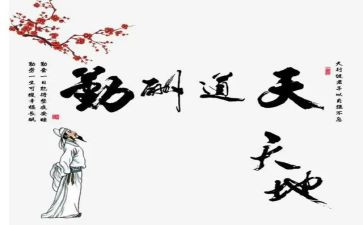 幼儿园后勤月计划5篇