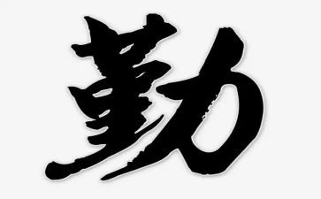 幼儿园后勤月计划模板8篇