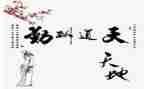 后勤处采购个人总结7篇