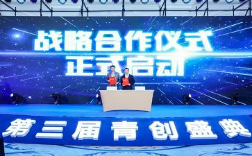 青创工作室工作计划最新6篇