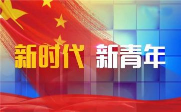 青干班军训心得体会5篇