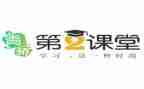 青骄第二课心得体会通用8篇