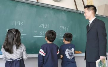 班主任青蓝工程工作计划8篇