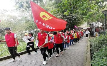 新时代好青年心得体会7篇