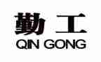 学校总务处后勤工作总结推荐6篇