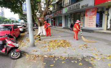 清扫保洁工作总结7篇