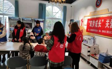 青少年调研报告5篇