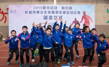 青少年社工小组活动方案6篇