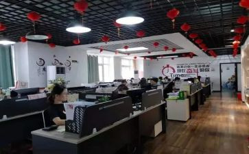 申请上青校的申请书参考5篇
