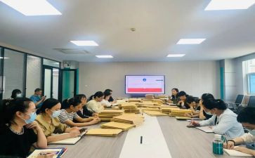青志部门工作总结优秀8篇
