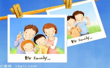 有关亲情类的作文模板6篇