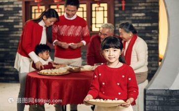 亲情类作文范文600字8篇