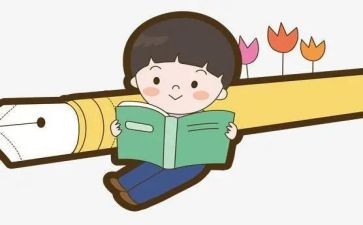 亲子幼儿教案优秀8篇