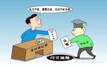 优秀个人求职简历模板7篇