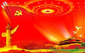 庆七一演讲稿8篇