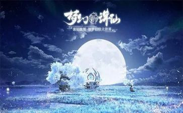 水的奇遇记作文通用8篇
