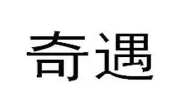 ?w乌丢丢的奇遇读后感参考5篇