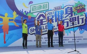 全民读书节活动总结5篇