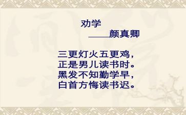 劝学生讲普通话的演讲稿7篇