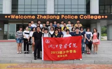 区队事迹材料最新8篇